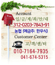 �Աݰ��¾ȳ�